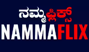 Nammaflix