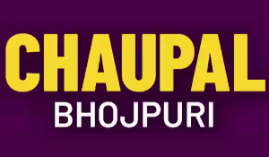 Chaupal